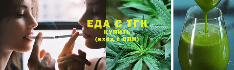 blacksprut ССЫЛКА  купить  сайты  Ардатов  Cannafood конопля 